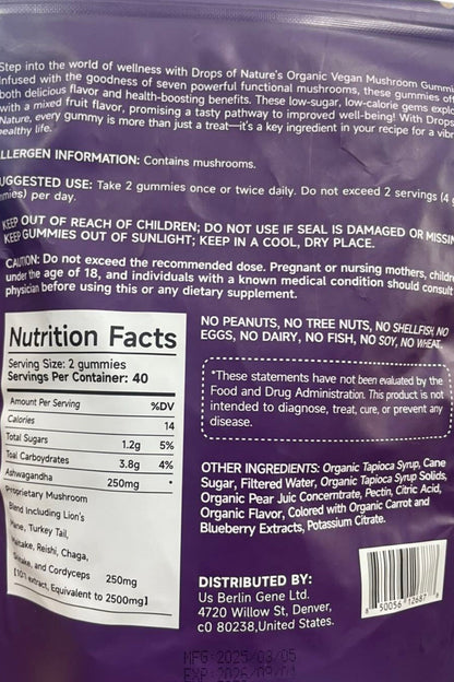 Zelro™ Organic & Functional Mushroom Gummies